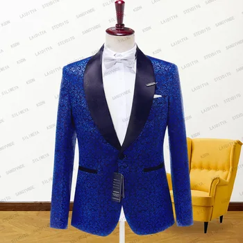Мужской свадебный костюм 2023 Нового итальянского дизайна Темно-синий Жаккардовый смокинг для курения на заказ, пиджак жениха Terno, блейзер, пальто