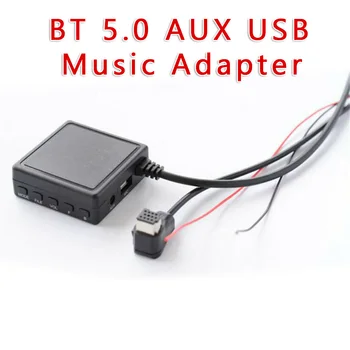 Музыкальный адаптер BT 5.0 AUX USB, Микрофонный аудиокабель для стереомодуля Pioneer IP-BUS Radio IP-BUS P99 P01