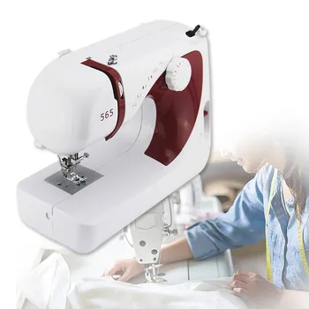 Новая швейная машина бытовая машина Многофункциональная машина для одежды с фиксирующим краем