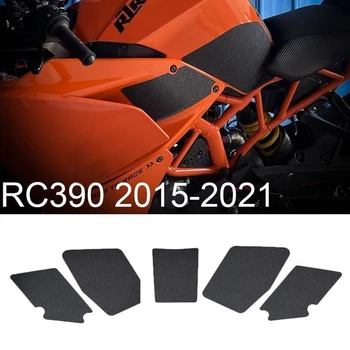 НОВИНКА ДЛЯ RC390 RC 390 2015-2021 2020 2019 2018 Мотоцикл, противоскользящая накладка для топливного бака, Боковая ручка для колена, наклейка, защитные накладки