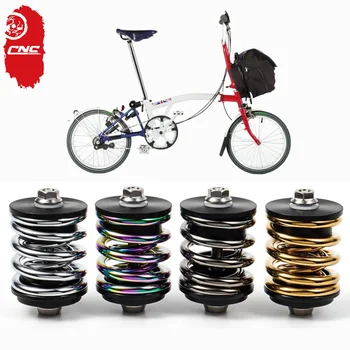 Новый велосипед Складной Задний амортизатор Титановый Вал Амортизатор из нержавеющей стали для запчастей Brompton 3SIXTY для велосипедов
