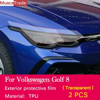 Оттенок Фар Автомобиля Черная Защитная Пленка Заднего Фонаря Прозрачная Наклейка TPU Для Volkswagen VW Golf 8 MK8 2019-2022 Аксессуары