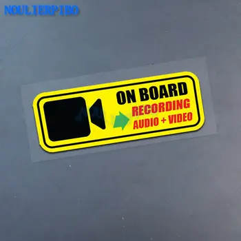 Персонализированный предупреждающий знак, записывающий аудио + видеокамеру на борту, Наклейка для автомобиля из ПВХ, Виниловые автомобильные аксессуары, защищенные от царапин