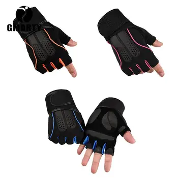 Перчатки На Половину Пальца Браслет Для Тренировки Фитнеса Спорт Для Верховой Езды На Открытом Воздухе Нескользящие Противоударные Для Мужчин Женщин