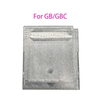 Пластиковая крышка корпуса для GBC для GB Game Boy для DMG сменная часть крышки корпуса картриджа для игровых карт
