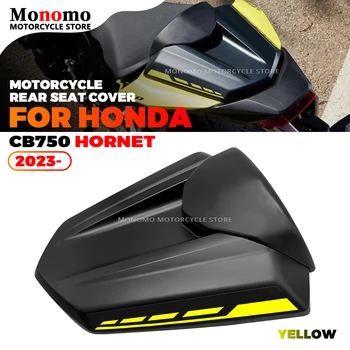 Подходит для Honda CB750 HORNET 2023 Задняя Крышка Сиденья Мотоцикла Задний Обтекатель Из Высококачественного Материала ABS Задняя Крышка Горба