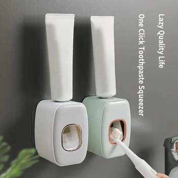 Полностью автоматический дозатор зубной пасты, настенный стеллаж для хранения зубной пасты без перфорации, стеллаж для хранения зубной пасты для выдавливания