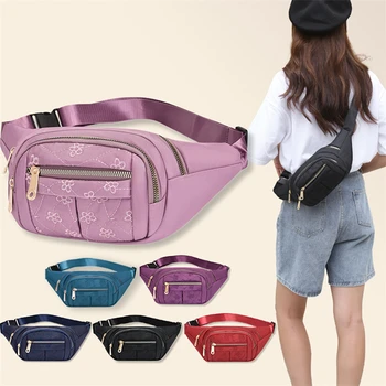 Поясная сумка с вышивкой, женская спортивная поясная сумка, мужская красочная сумка для задницы, дорожная сумочка, карман для телефона, модная дорожная сумочка через плечо