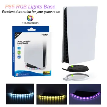 Регулируемая светодиодная подставка RGB для игровой консоли PS5, Голосовое Управление, Полоса атмосферного освещения, Вертикальный Горизонтальный Кронштейн, Держатель