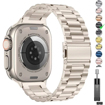 Ремешок для Apple Watch 7 8 Ultra 49 мм 45 мм 44 мм ремешок браслет-звено из нержавеющей стали iWatch Series 6 5 4 3 2 SE 41 мм 40 мм