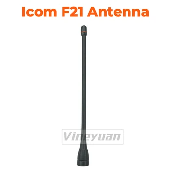 Сверхвысокочастотная Антенна 400-470 МГц Для Радио ICOM IC-F43 IC-F44 IC-F80 IC-F21 IC-F24 IC-F26 IC-F4101 IC-F4162 IC-F4029 Антенна для рации