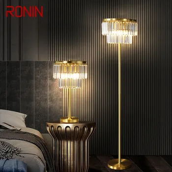 Торшер из скандинавской латуни RONIN, Современная роскошная Хрустальная спальня, гостиная Рядом с диваном, светодиодный светильник