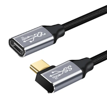Удлинитель USB C, 90 градусов Удлинитель USB 3.1 Type C от мужчины к женщине Кабель для быстрой зарядки шнур с прямым углом изгиба 90