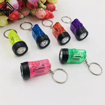 Удобная практичная Небольшая подарочная подсветка, многоцветный фонарик, украшения, простое креативное решение, Прочная цепочка для ключей