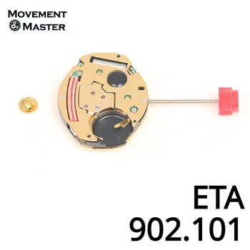 Швейцарский Оригинальный Совершенно Новый Механизм ETA902.101 с 3 Стрелками Кварцевый Механизм 902101 Запасные Части Для Часового механизма
