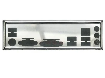 Экран Ввода-вывода Задняя панель Обманка Рамка корпуса для материнской платы GIGABYTE H410M DS2V Рамка перегородки