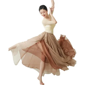 Юбка С элегантным тонким ремешком, двухслойная юбка-качели большого размера, платье для китайских классических танцев, одежда для выступлений на сцене в этническом стиле.