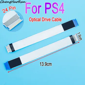 1 шт. Оригинальный консольный DVD-привод, лазерная лента, гибкий кабель, часть для кабелей для дисководов консоли PS4