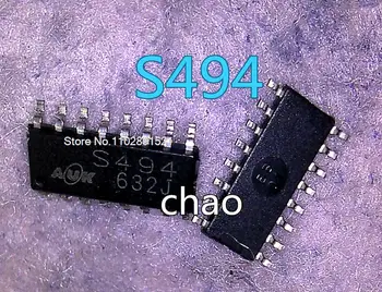 10 шт./ЛОТ S494 S494T SOP-16