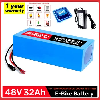 48V 32ah 1500W Аккумулятор для Электрического Велосипеда 48V 20ah 24ah 18ah 15ah 18650 Литиевые Батареи для 54.6v750W 1000W Мотор для Велосипеда + зарядное устройство