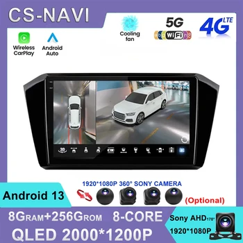Android 13 Для Volkswagen Magotan Passat B8 2015-2021 Автомобильная Навигация GPS 4G Видеоплеер QLED Экран Мультимедийное Радио Стерео