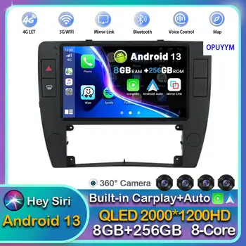 Android13 Carplay Авторадио Для Volkswagen Passat B5 2000 2001 2002 2003 2004 2005 Мультимедийный Плеер GPS Стерео DSP WIFI + 4G