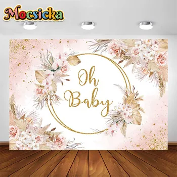 Mocsicka Bohemian Baby Shower Decoration Фон для фотосъемки Oh Baby Pink Boho Flowers Фон для вечеринки Cake Smash Реквизит Баннер