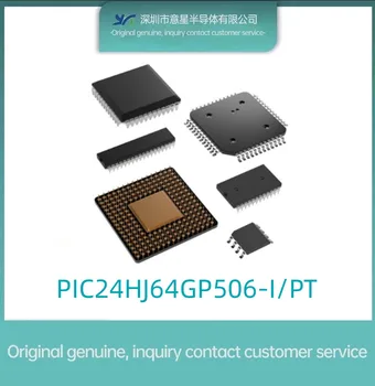 PIC24HJ64GP506-I /PT комплектация QFP64 микроконтроллер MUC оригинал подлинный