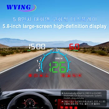 WYING E350 Автомобильный HUD Головной дисплей OBD2 Цифровой Спидометр Проектор Лобового стекла Сигнализация Превышения скорости Температура воды об/мин Напряжение