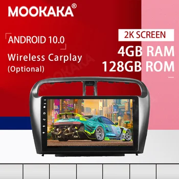 Автомобильный мультимедийный DVD-плеер с экраном Android 10.0 4 + 128G для Mitsubishi Attrage 2012-2016, автомагнитола WiFi GPS Navi, Стерео Головное устройство