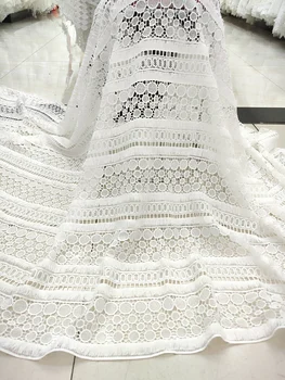 Белая африканская шнуровая кружевная ткань 5 ярдов классической вышивки кистями Французская Нигерийская водорастворимая кружевная ткань для свадьбы KJFT2326