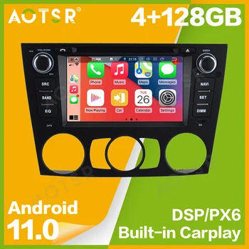 Для BMW E90 Android 11 Мультимедийная видеонавигация 2 Din 4 + 128 ГБ Автомобильный радиоплеер GPS Навигационное головное устройство