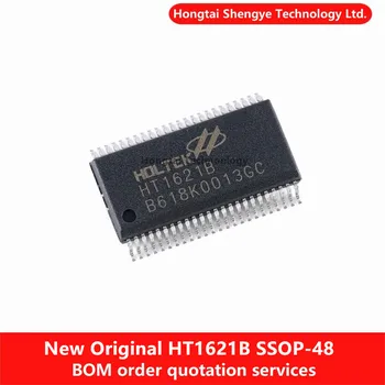 Новый оригинальный HT1621B SSOP-48 RAM Mapping 32 * 4 ЖК-контроллер с чипом ввода-вывода MCU
