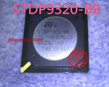 Оригинальный запас STDP9320-BB   