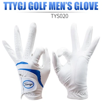 Перчатки для гольфа Мужские для левой руки, мягкая дышащая натуральная овчина, натуральная кожа с противоскользящими гранулами, мужские перчатки для гольфа