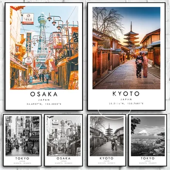 Плакат на холсте с принтом для путешествий в Токио Осаке, черно-белые принты с достопримечательностями города, живопись, минималистичные картины, декор для гостиной