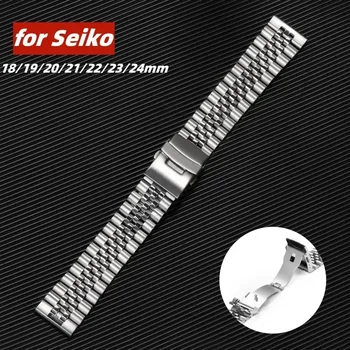Ремешок для часов из нержавеющей стали 316L для Seiko SKX007/009 Мужские Аксессуары для Часов Solid для Юбилейного Браслета 18/19/20/21/22/23/24 мм